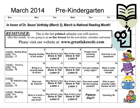 March 2014 Pre Kindergarten Great Lakes Child Development Center