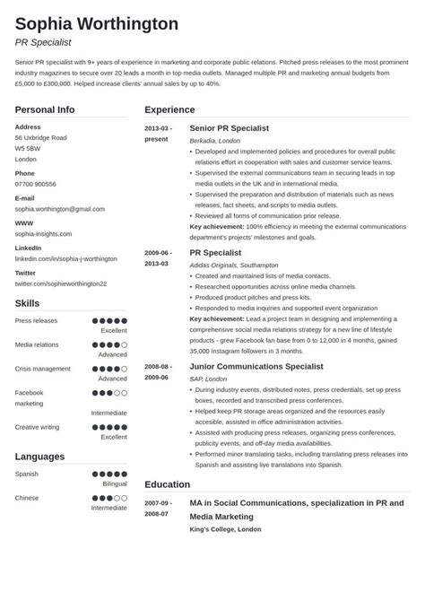 Personal profile template for students. uk cv personal profile template simple in 2020 | Cv examples, Basic cv template, Cv template