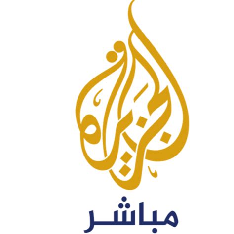 Al Jazeera Mubasher Live Youtube