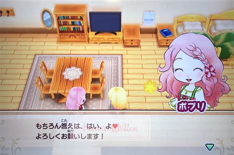 Story Of Seasons Friends Of Mineral Town Allows For Female Main Characters To Pursue