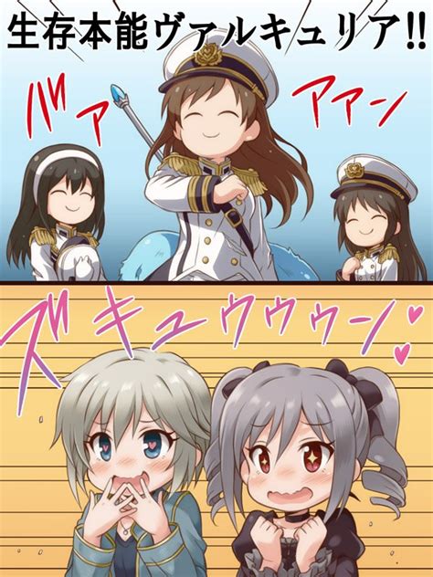 Uraichishi Anastasia Idolmaster Kanzaki Ranko Nitta Minami Sagisawa Fumika Tachibana