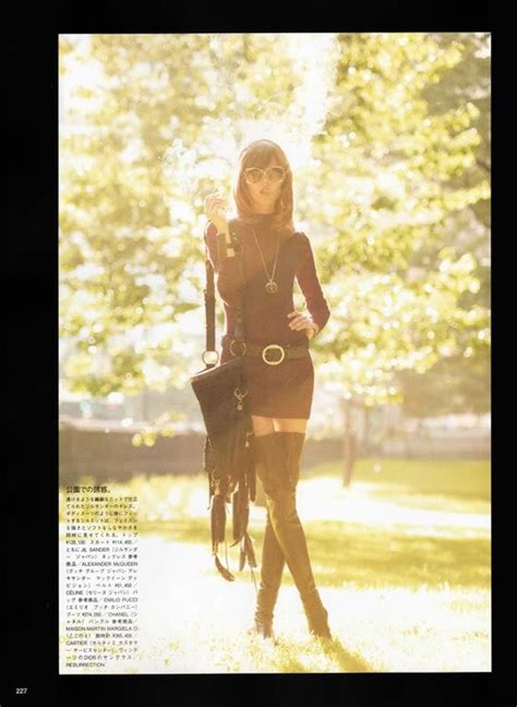 Freja Beha Erichsen By Terry Richardson For Vogue Nippon August