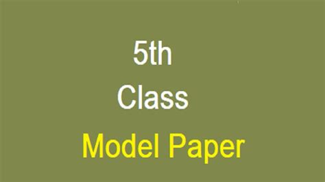 These model question papers are designed according to the latest exam. Class 5 Question Paper 2020 / Kvs 1st 2nd 3rd 4th 5th Class Model Paper 2021 All Subject Pdf ...