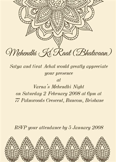 Maybe you would like to learn more about one of these? Pin on Mehndi Invitations / Wording Samples / Design Templates