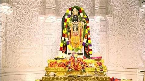 Ram Lalla Consecrated As Pm Modi Completes Rituals At Ram Mandir In