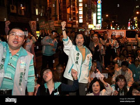 Supporters Of The Ruling Democratic Progressive Party Rally Outside The