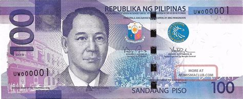 Myr vs php (malaysian ringgit to philippine peso) exchange rate history chart. Philippine: 100 Pesos Ngc 2014b Pnoy - Tetangco Uw000001 ...