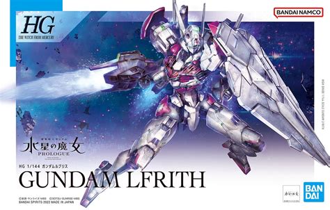Bandai Hg Twfm Gundam Lfrith