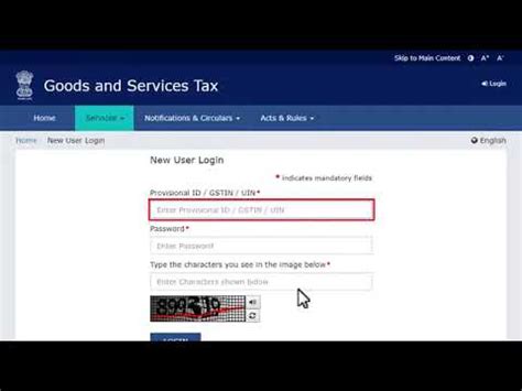 Similarly, you can click on forgot username or forgot password, if you have misplaced these details. Gst User Id Password Letter - Revocation Of Gst Registration Cancellation Indiafilings ...