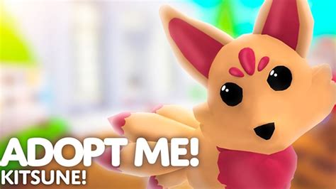 New Kitsune Pet In Adopt Me Roblox Update 🦊 First Look Youtube