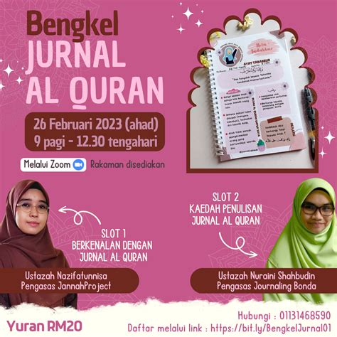 Bengkel Jurnal Al Quran