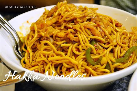We love to see your food, but we also want to try it if we wish to. HAKKA NOODLES / HOW TO MAKE PERFECT HAKKA NOODLES / INDO ...