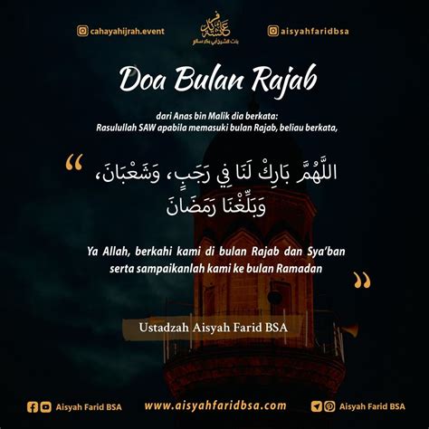 Bacaan Doa Istighfar Rajab Amalan Bulan Rajab Yang Jatuh Esok Mobile