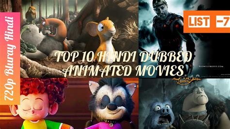 Top Hindi Dubbed Animated Movies List Youtube
