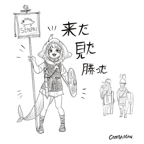 ﻿Qw9aiî6w / Gawr Gura (Гавр Гура) :: Hololive (Hololive Production