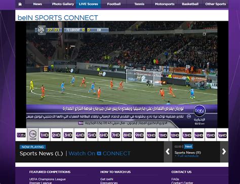 Football, hockey, tennis, basketball and other sports! Watch LIVE streaming of all beIN Sport channels in a small ...