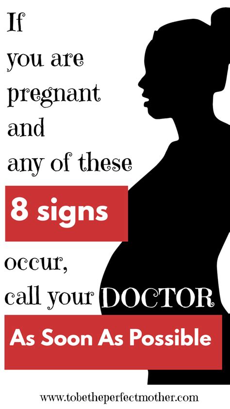 Danger Signs In Pregnancy That Shouldnt Be Ignored To Be The Perfect