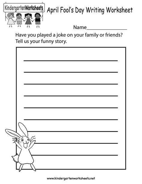 April Fools Reading Worksheet Printable