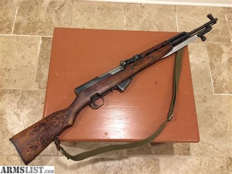 Armslist For Saletrade Type 56 Chinese Sks With Sling