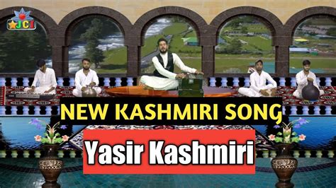 Kashmiri Song Janani Bahanay Maa Kartam Singer Yasir Kashmiri
