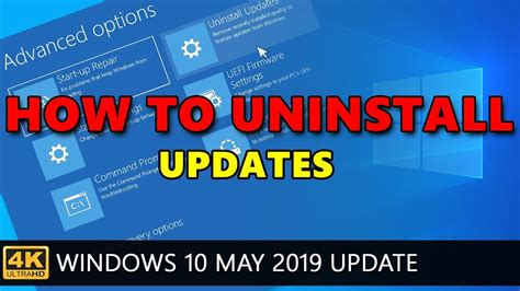 How To Uninstall Quality Updates Using Advanced Startup On Windows 10