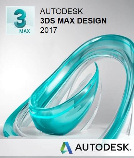 Autodesk 3ds Max 2017 Full Version Free Download