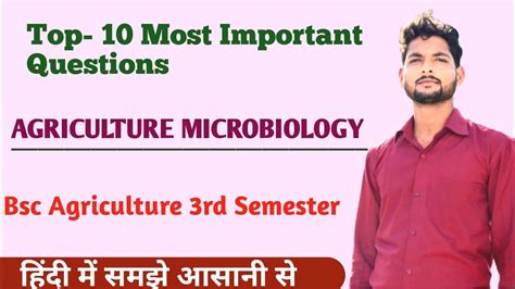 Microbiology Top Most Important Long Questions Youtube