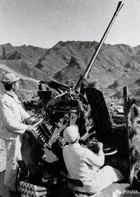 Chinese Anti Aircraft Artillery Of The Cold War Era