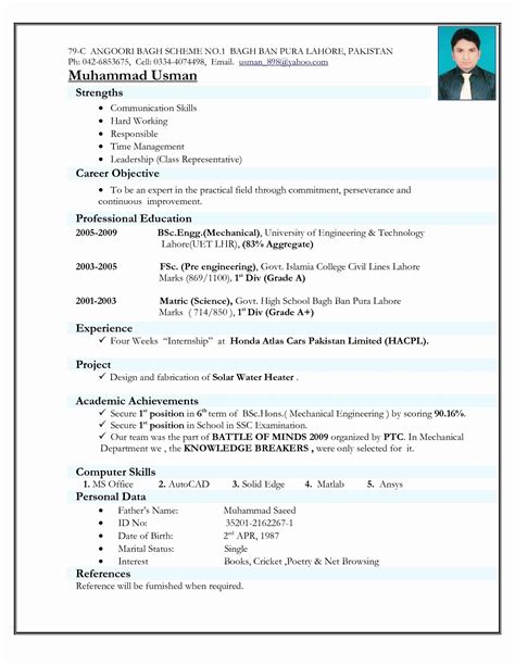 Resume template for freshers 18 samples in word teacher resume cover letter new for fresher job application. Resume Format India | Resume format download, Job resume ...
