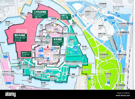 Japan Osaka Castle Large Information Colour Coded Tourist Map In
