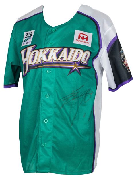 Find great deals on ebay for shohei ohtani jersey. Shohei Ohtani Signed Jersey (Beckett LOA) | Pristine Auction