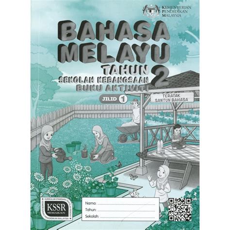 Buku Teks Bahasa Melayu Tahun Sk Kssr Semakan Jilid Peekabook My The