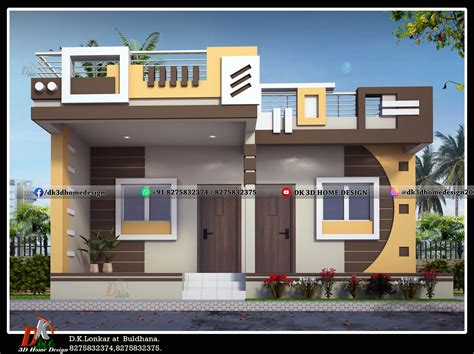 Indian House Front Elevation Designs Photos 2020 Ground Floor Best