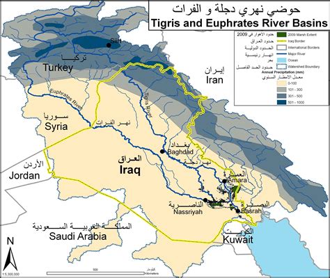 Tigris And Euphrates River Basins Annual Precipitation