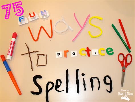 Kindergarten Team Practice Word Wall Words