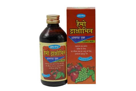 Hemo Dakshrobhin Ayurvedic Tonic Arya Bandhu Ayurved Bhawan At Rs 160 Bottle In Mathura