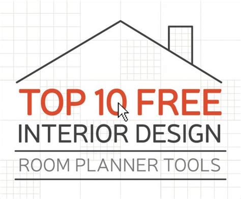 Free Interior Design Tools