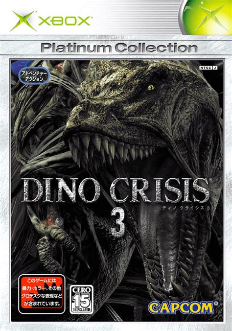 Buy Dino Crisis 3 For Xbox Retroplace