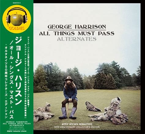 George Harrison All Things Must Pass Alternates