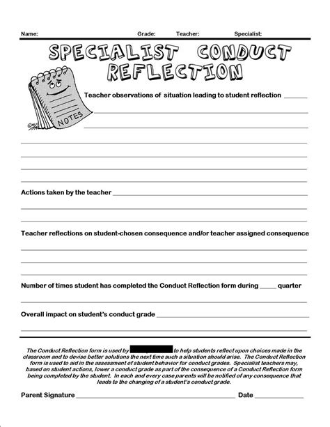 16 Best Images Of Academics For Student Reflection Worksheet Student