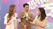 TVB 娛樂新聞台 TVB Entertainment News - 新節目剖析日常生活恐怖之處 岑杏賢郭田葰帶大家拆解
