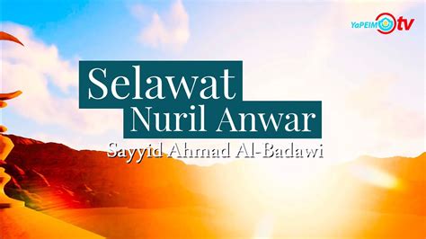 Selawat Nuril Anwar Jomselawat Youtube