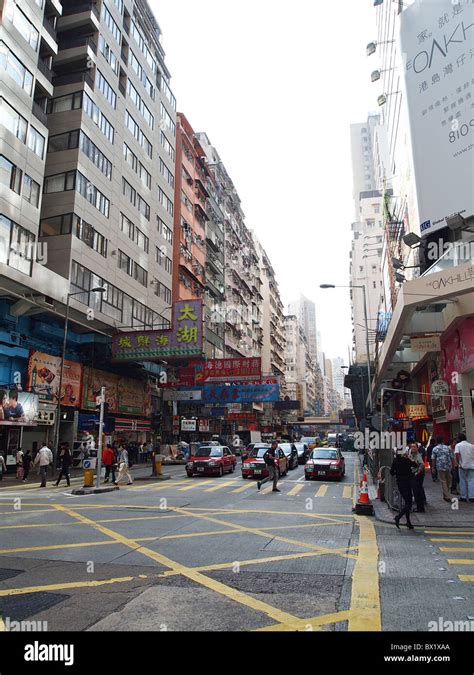 Lockhart Road Causeway Bay Hong Kong Stock Photo Alamy