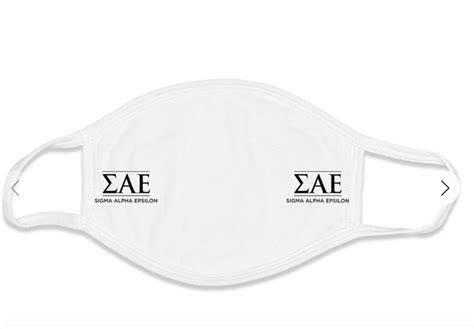 Sigma Alpha Epsilon Sae Fraternity Face Mask White Brothers And