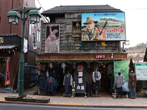 The Showa Revival In Japan Why It S Happening And Where To Get Your Retro Fix Culture
