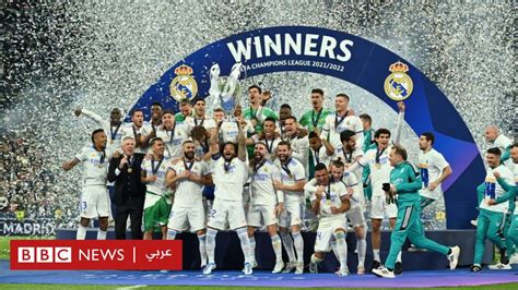 دوري أبطال أوروبا ريال مدريد يهزم ليفربول ويفوز بلقبه الـ 14 في البطولة Bbc News عربي