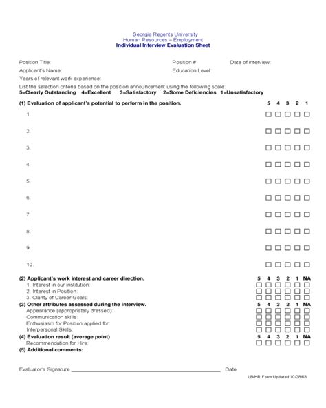 printable interview score sheet forms and templates fillable image 89496 hot sex picture