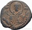 Imperio bizantino! romano iv diógenes 1068-1071 - Vendido en Venta ...