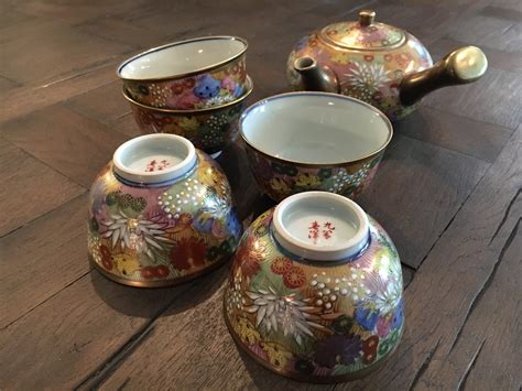 Vintage Japanese Signed Kutani Hanazume Porcelain Tea Set