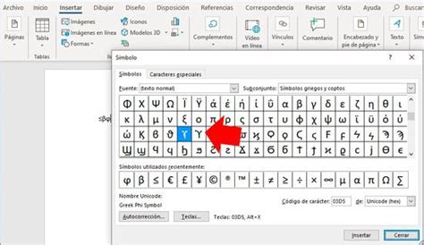 Insertar Símbolos Y Caracteres Especiales En Word Tecnología